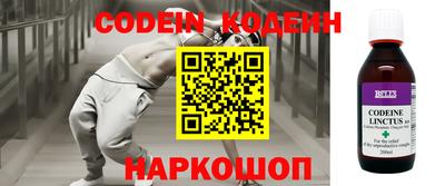меф VHQ Ирбит