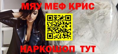 сатива Изобильный