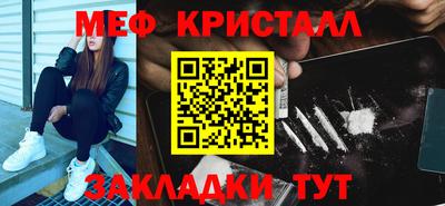 спиды Ипатово