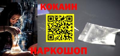 спиды Ипатово