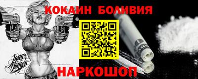 меф VHQ Ирбит
