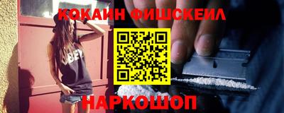 спиды Ипатово