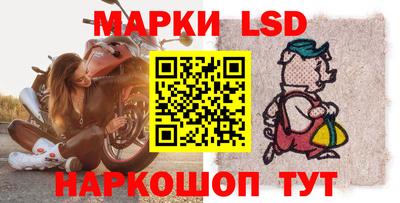 спиды Ипатово