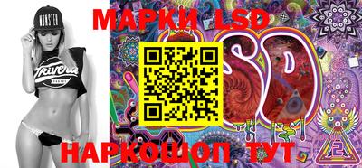 спиды Ипатово
