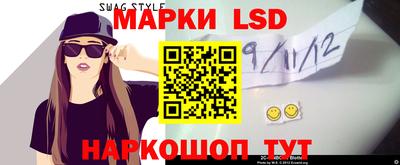 сатива Изобильный
