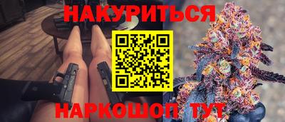 сатива Изобильный