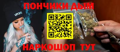 сатива Изобильный