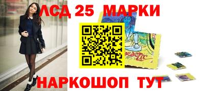 сатива Изобильный