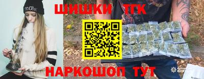 спиды Ипатово