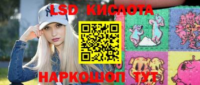 сатива Изобильный