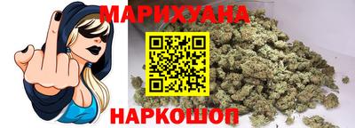 меф VHQ Ирбит