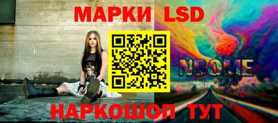 меф VHQ Ирбит