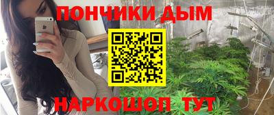 сатива Изобильный