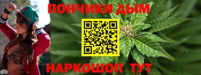 спиды Ипатово
