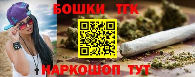 спиды Ипатово