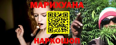 спиды Ипатово