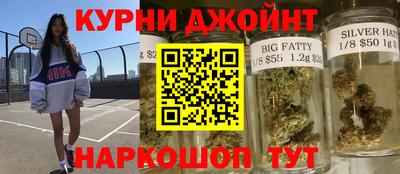 сатива Изобильный
