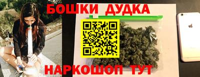 сатива Изобильный