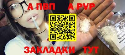 меф VHQ Ирбит