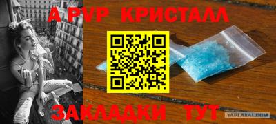 сатива Изобильный