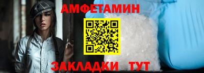 меф VHQ Ирбит