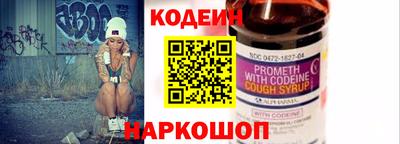 сатива Изобильный
