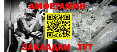 сатива Изобильный