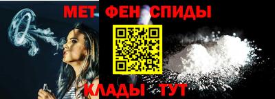 сатива Изобильный