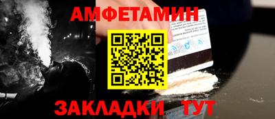 сатива Изобильный