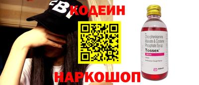 сатива Изобильный