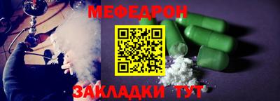 сатива Изобильный